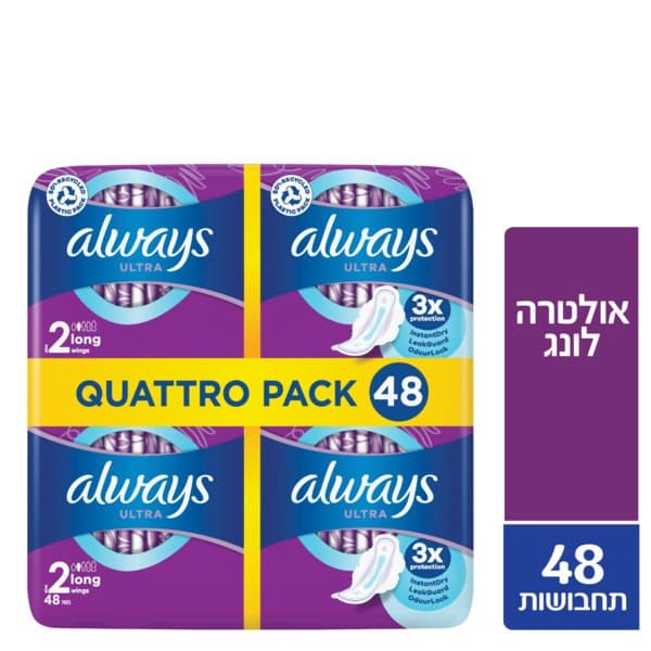 תחבושות קוואטרו לונג פלוס