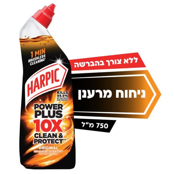 ג'ל לניקוי אסלה בניחוח מרענן
