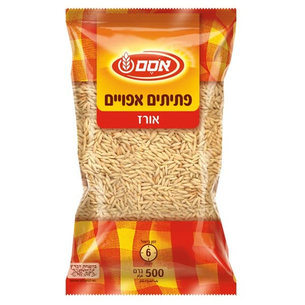 פתיתים אורז אסם 500