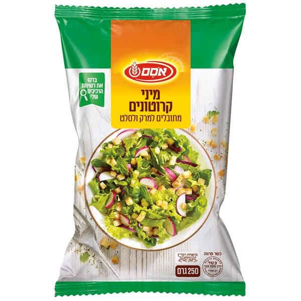 מיני קרוטונים מתובלים 250 גר'