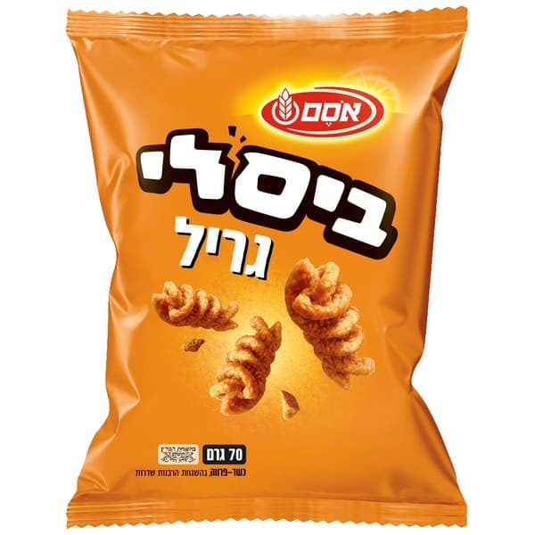 ביסלי גריל 70 גר'