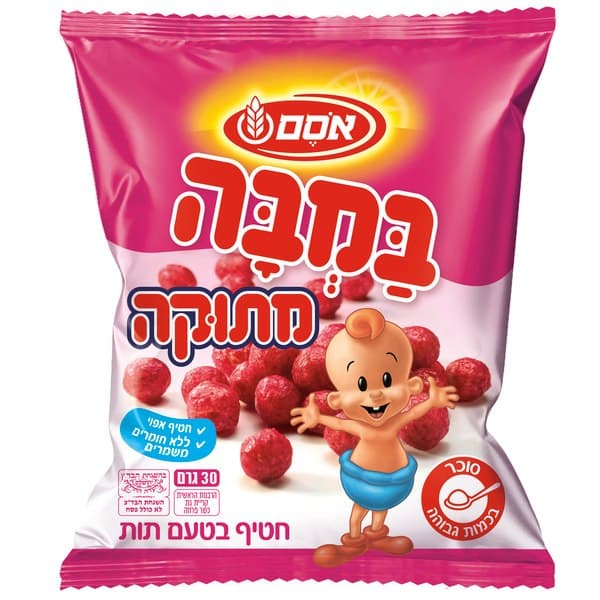 במבה מתוקה בטעם תות