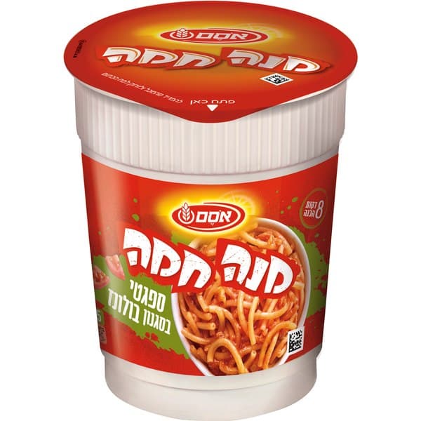 מנה חמה ספגטי ברוטב בולונז אסם, 65 גרם