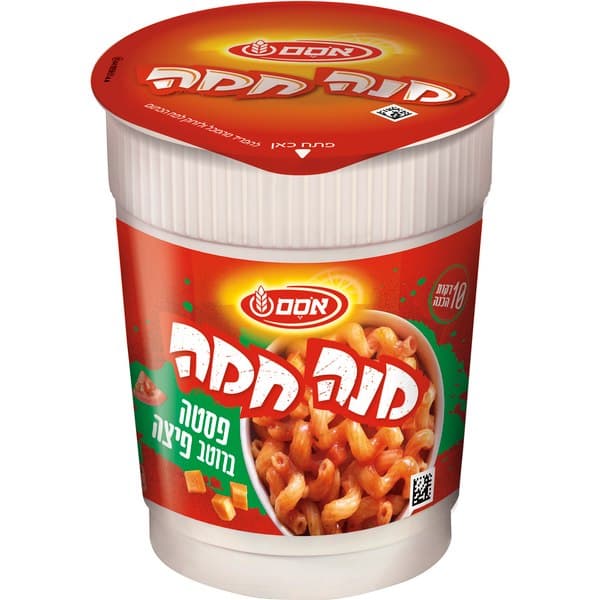 מנה חמה פסטה ברוטב פיצה