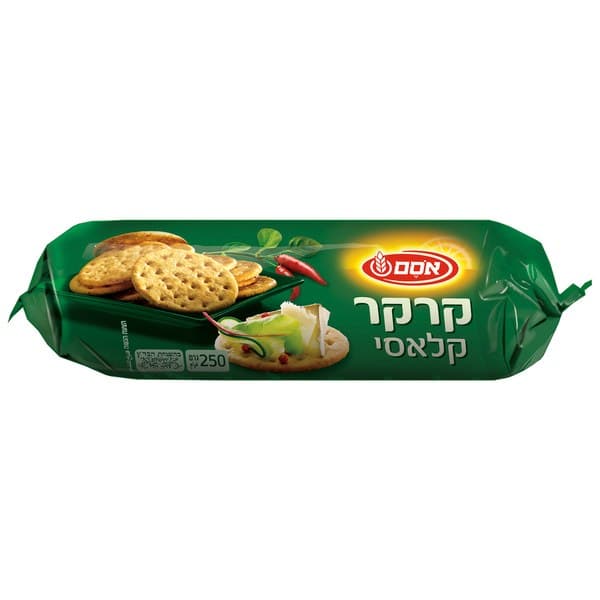אסם קרקר קלאסי