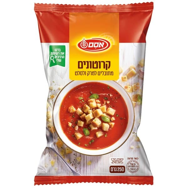קרוטונים מתובלים 250 גר'