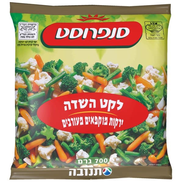 לקט השדה סנפרוסט, 700 גרם