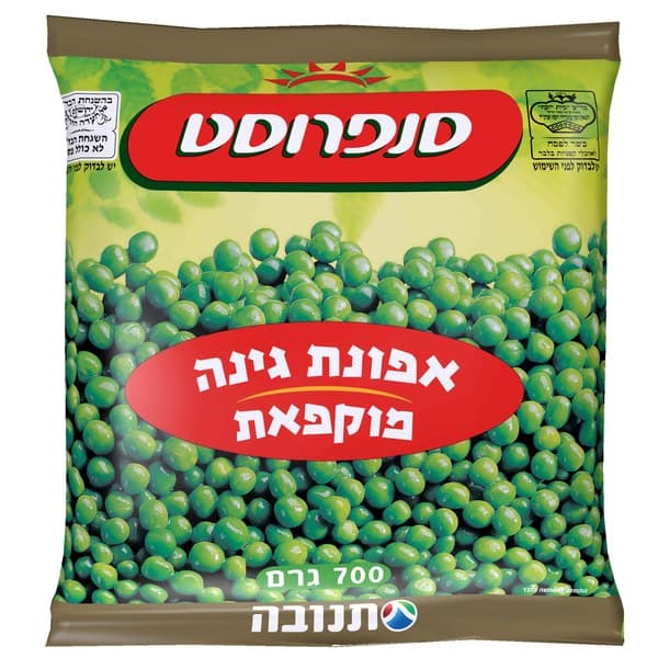 אפונת גינה סנפרוסט, 600 גרם