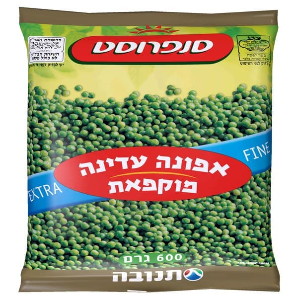 אפונה עדינה סנפרוסט, 600 גרם