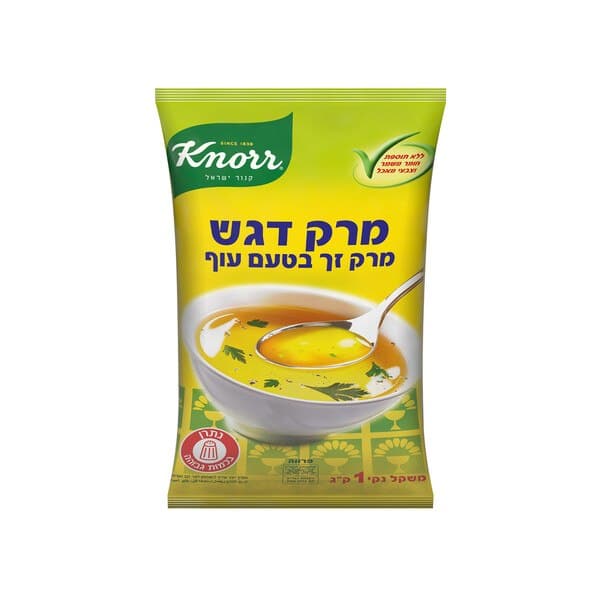 מרק דגש בטעם עוף, כשרות בד"ץ, 1 ק"ג