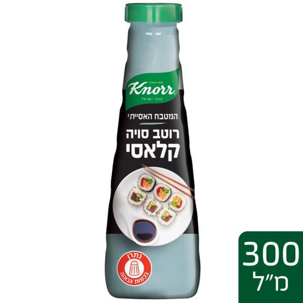 רוטב סויה קלאסי