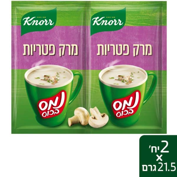 נמס בכוס מרק פטריות
