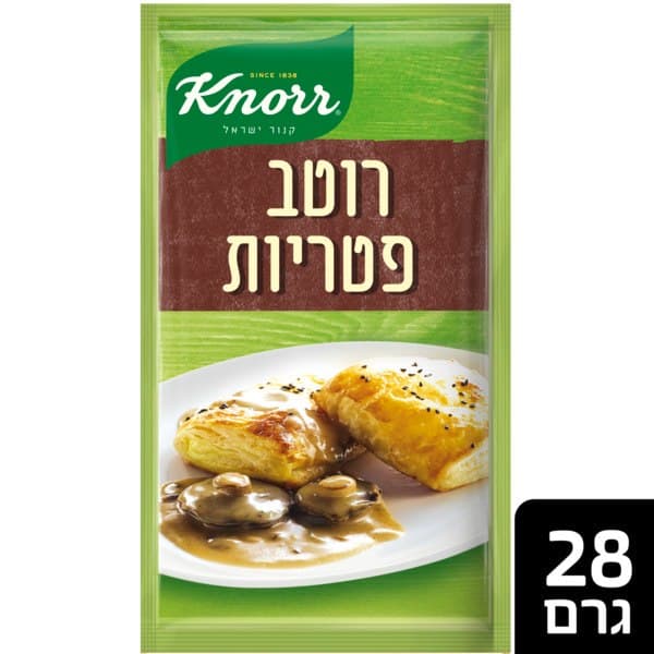 אבקת רוטב פטריות, 28 גרם
