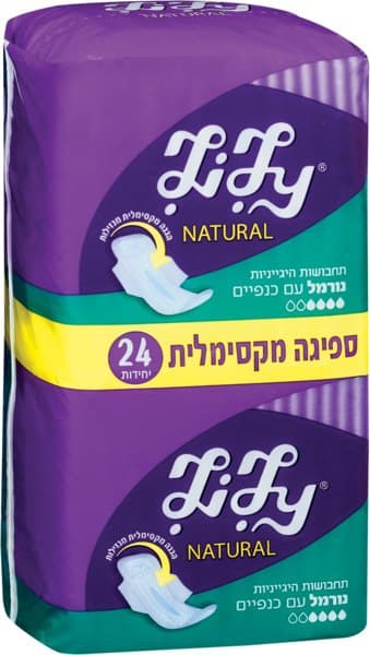 תחבושות לילי נורמל עם כנפיים