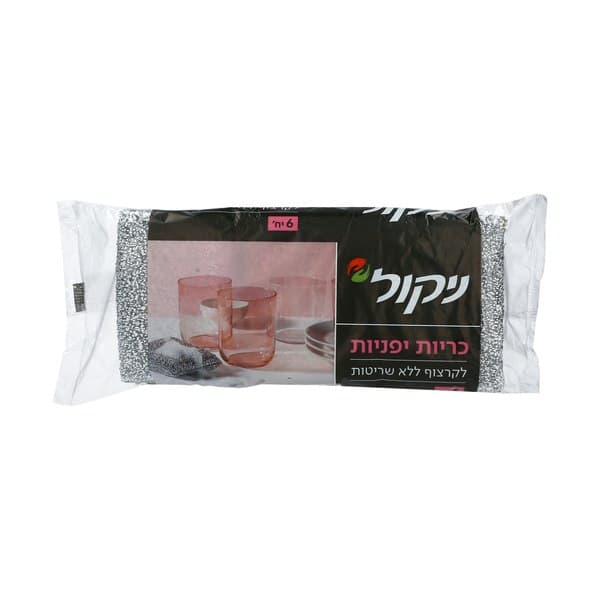 סקוטשים כריות יפניות