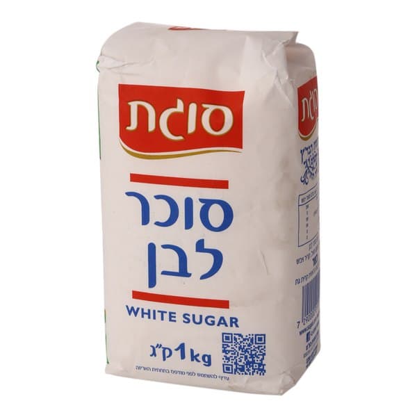 סוכר לבן 1 ק"ג סוגת