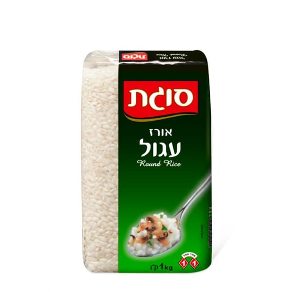 אורז ריזוטו עגול סוגת