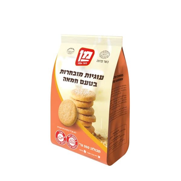 עוגיות בטעם חמאה