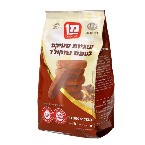 עוגיות סטיקס שוקו