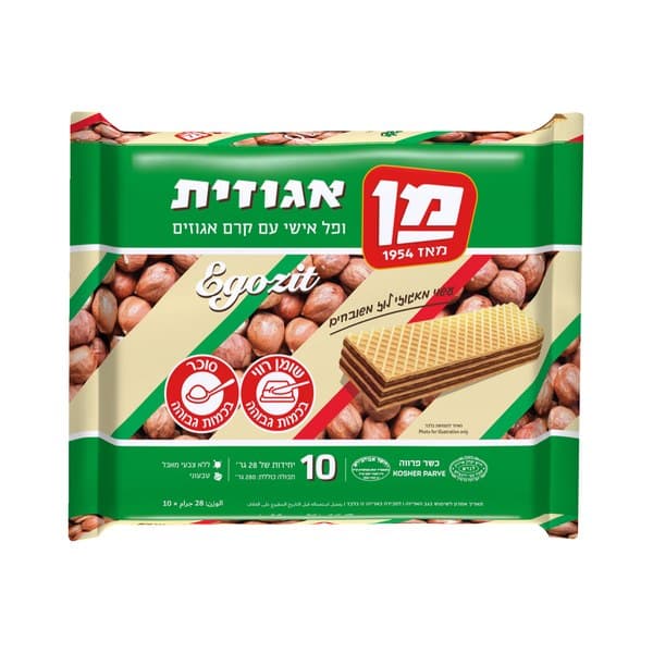 מאגדת ופל אגוזית