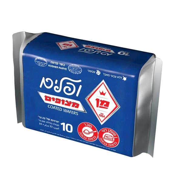 ופל מצופה כחול