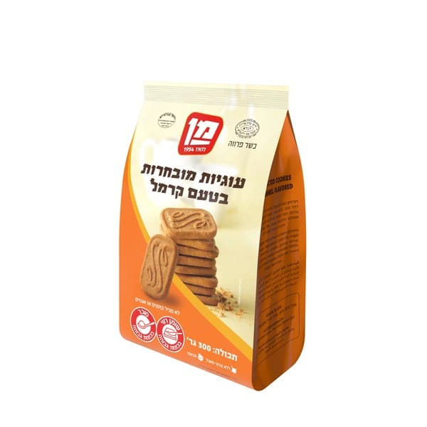 עוגיות בטעם קרמל