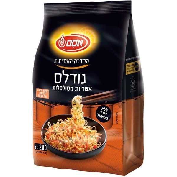 נודלס אטריות מסולסלות 200 גר'