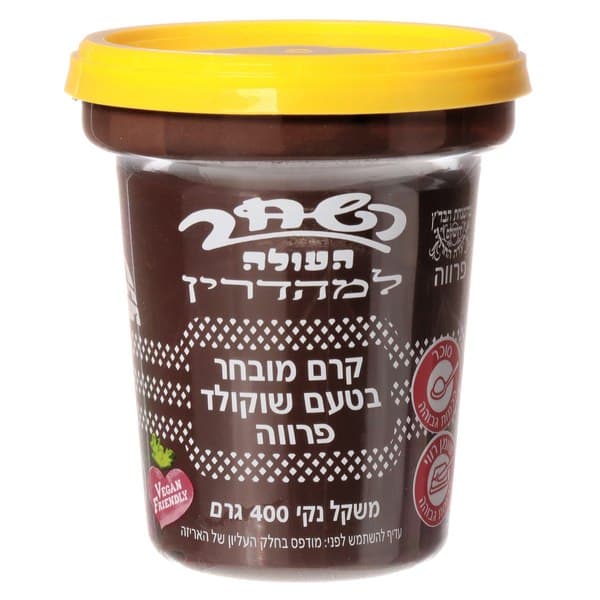 קרם מובחר בטעם שוקולד פרווה-השחר