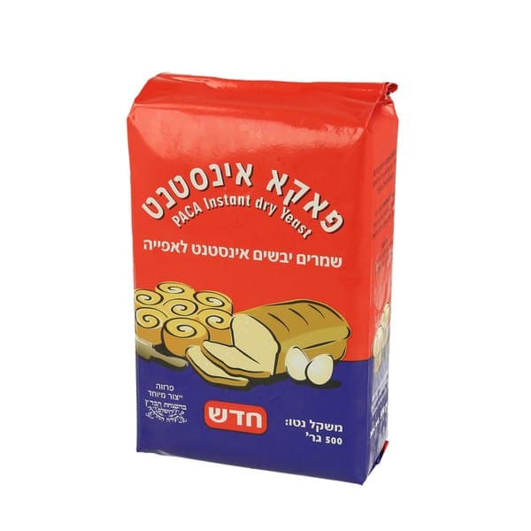 שמרים יבשים