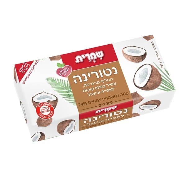 נטורינה תחליף מרגרינה