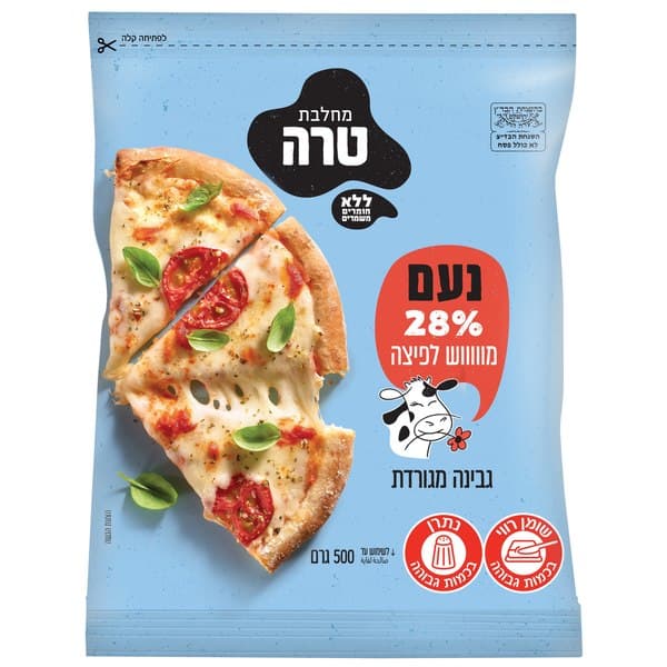 נעם גבינה מגורדת 28%