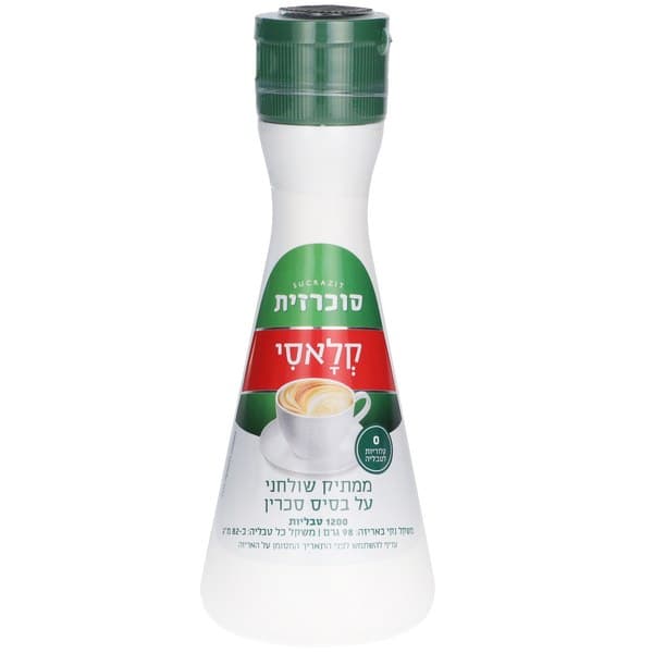 ממתיק קלאסי סוכרזית
