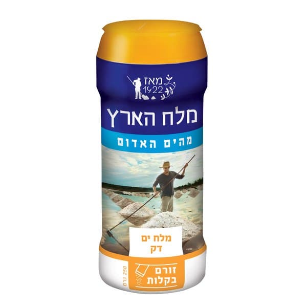 מלח ים דק, 250 גרם