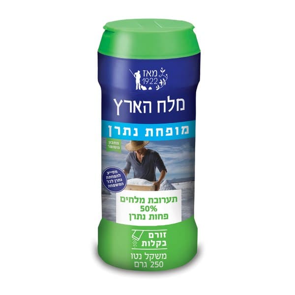 תערובת מלחים 50% פחות נתרן