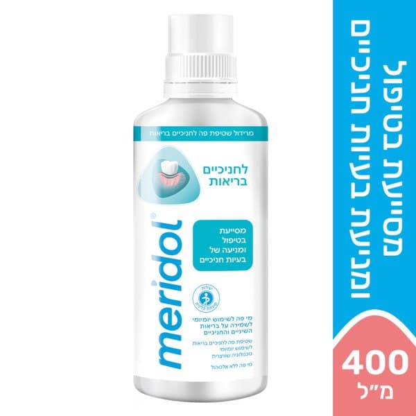 מי פה מרידול 400 מ"ל