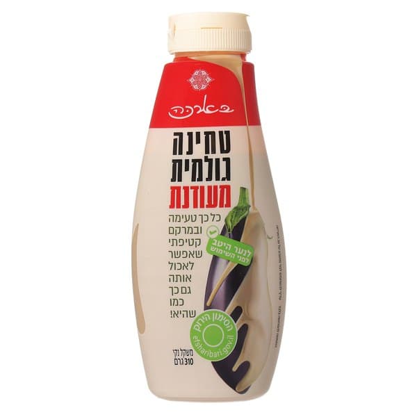 טחינה גולמית מעודנת 310 גר'