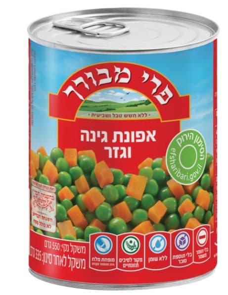 אפונה וגזר 550 גר'