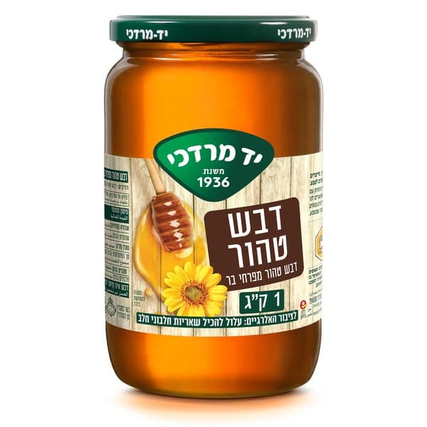 דבש טהור מפרחי בר 1 ק"ג