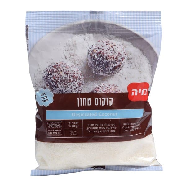 קוקוס טחון 100 גר'