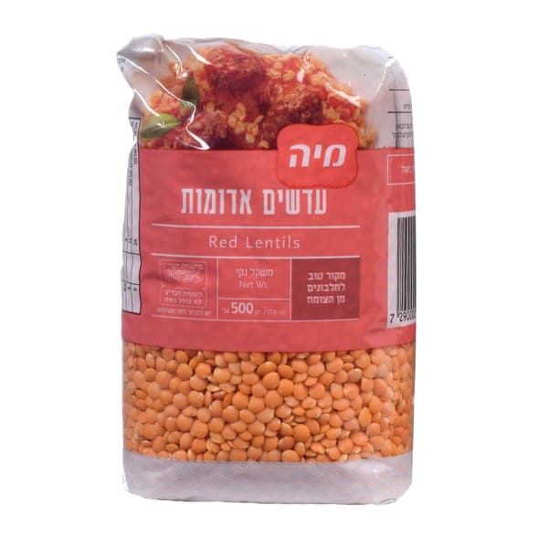 עדשים אדומות, 500 גרם