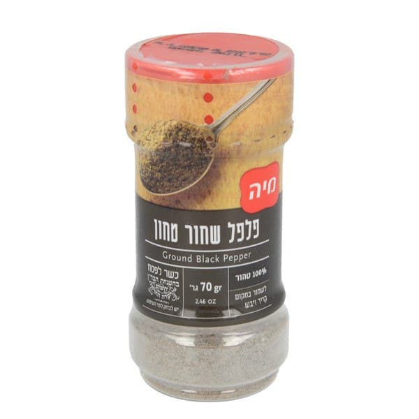 פלפל שחור טחון