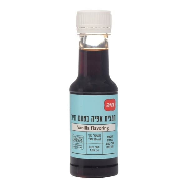 תמצית אפיה בטעם וניל
