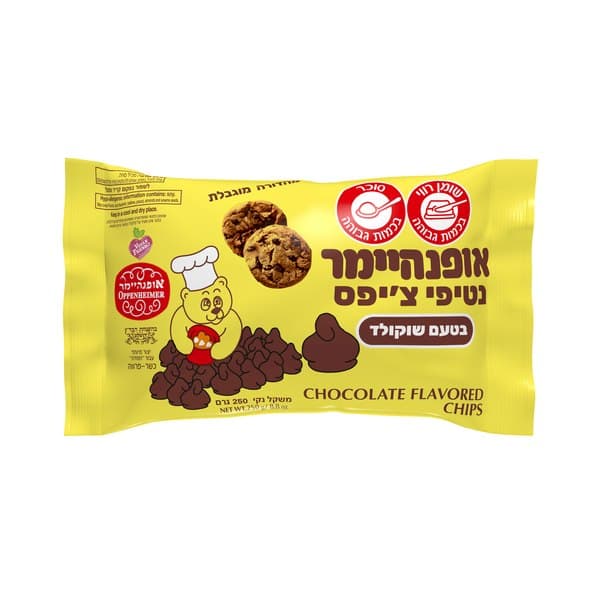 נטיפי צ'יפס בטעם שוקולד