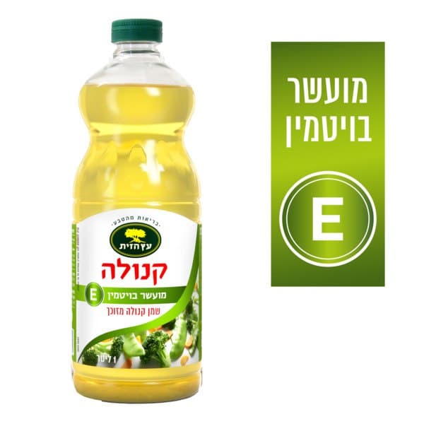 שמן קנולה מועשר בויטמין E 1 ליטר