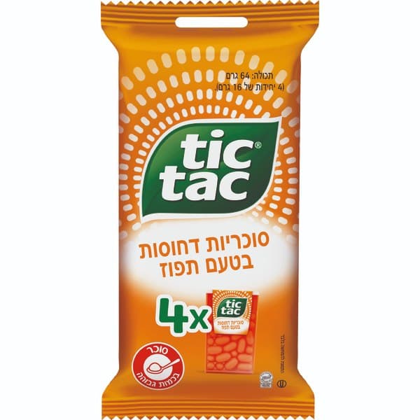 סוכריות בטעם תפוז, רביעיה 4 * 16 גרם