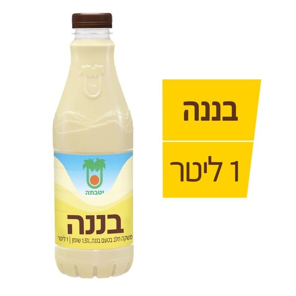 משקה חלב בטעם בננה, 1 ליטר