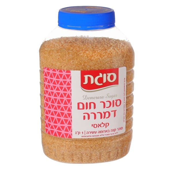 סוכר חום דמררה קלאסי
