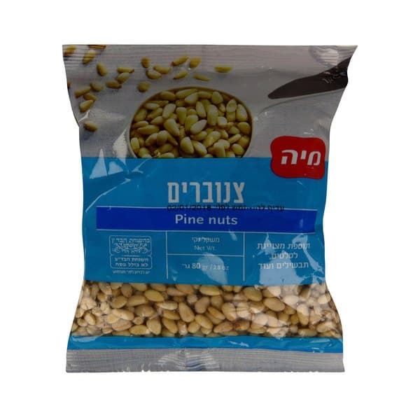 צנובר, 100 גרם