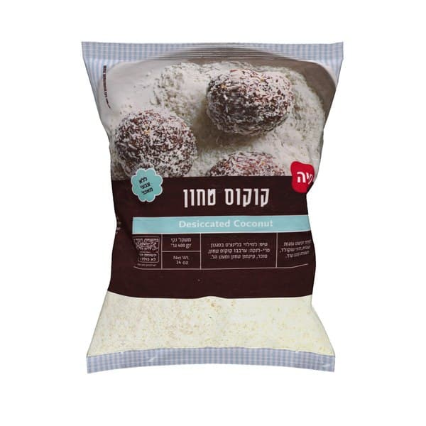 קוקוס טחון 400 גר'