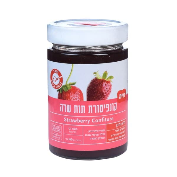 קונפיטורה תות שדה